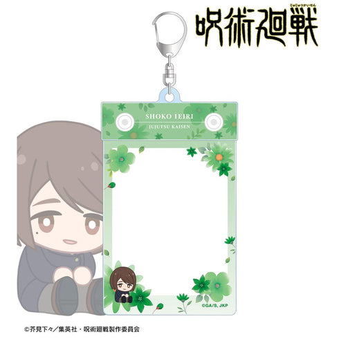 『呪術廻戦』家入硝子 Botania 第1弾 懐玉・玉折 トレカホルダー【202510再販】